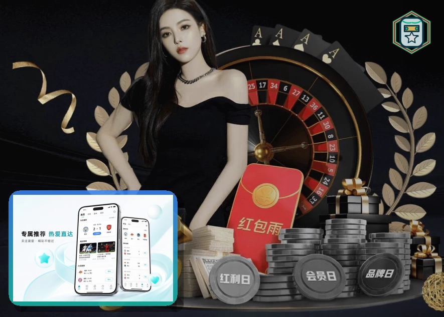 必赢浏览器版页面展示